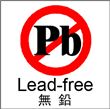 lead free china logo
